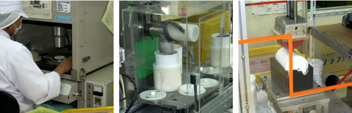 Filter Manufacturing Department